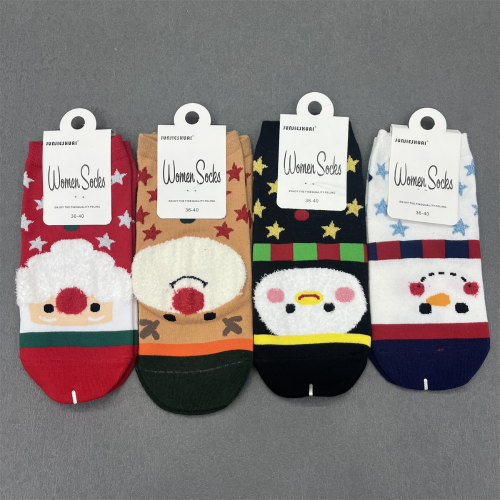 Christmas Style Socks Women‘s Socks Socks Cotton Socks Autumn and Winter Flat Sock Cute Socks Boat Socks Students‘ Socks Fashionable Stylish