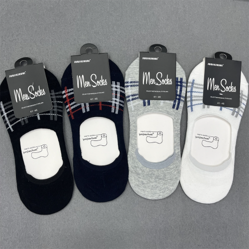 Socks Men‘s Summer Thin Pure Cotton Deodorant Sweat-Absorbent Socks Men‘s Ankle Socks Breathable Non-Slip Tight Invisible Socks