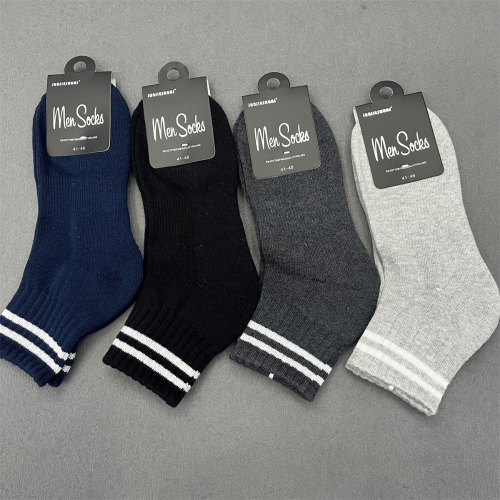 Socks Men‘s Socks Tube Socks Cotton Socks Autumn and Winter Socks Business Socks Simple Fashionable Stylish Socks Foreign Trade Wholesale