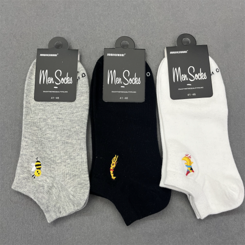 Socks Men‘s Socks Short Socks Ankle Socks Cotton Socks Autumn and Winter Socks Business Socks Simple Fashionable Stylish Socks Foreign Trade Wholesale