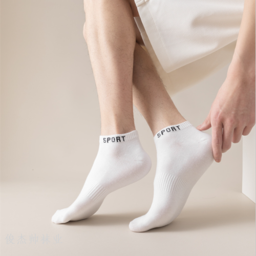 socks men‘s summer socks deodorant and breathable cotton socks solid color sports tight socks mesh men‘s boat socks wholesale