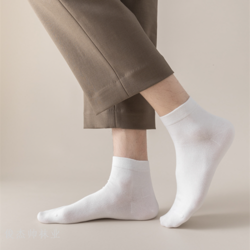 socks men‘s men‘s mid-calf length sock athletic stockings basketball solid color breathable sweat absorbing deodorant hair generation