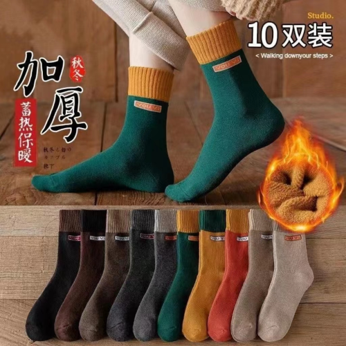 Autumn and Winter Thickening Mid-Calf Length Terry Socks Thick Terry Socks Autumn and Winter Thickening Brushed Socks Fashion All-Match Extra Thick Socks