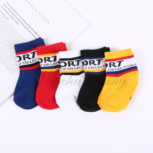 2023 autumn and winter colorful letter striped circle children‘s socks cotton baby socks mid-calf fashion socks children‘s socks wholesale