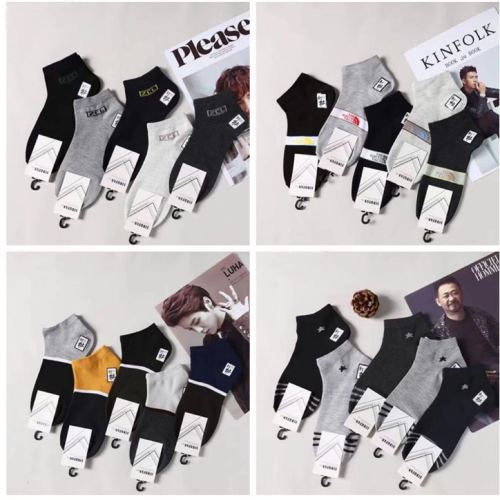 One Piece Dropshipping Socks Men‘s Socks and Women‘s Socks Spring and Summer Leisure Men‘s Socks Simple Low Waist Men‘s Boat Socks Breathable Wholesale