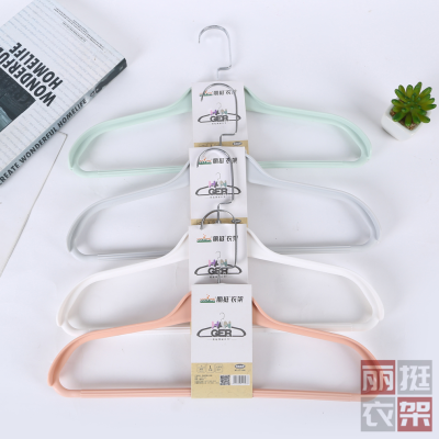 Single Independent Packaging Pp Material Wide Shoulders without Marks Plastic Large Hanger Humanized Design Strong and Durable