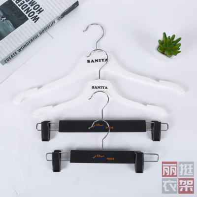 2023 Summer Black and White Two-Color Shopping Mall Supermarket Display Clothing Children's Pant Rack Shirt Hanger Suit Outer Rack