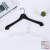 Wet and Dry Invisible Hanger Wholesale Clothing Store Plastic Hanger Clothes Hanger Hanger Non-Slip Hanger Pant Rack
