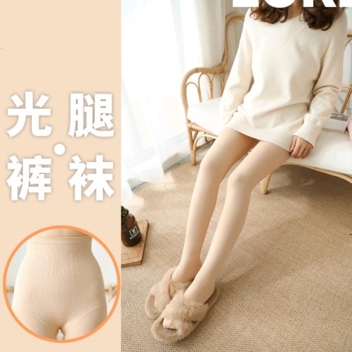Sister Yan Spring and Autumn Superb Fleshcolor Pantynose Women‘s Adult Socks Versatile Color New Wool Claw Velvet Hip Lift Body Shaping Type