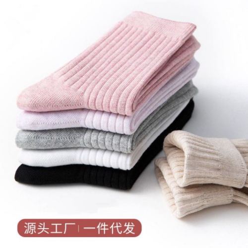 New Socks Female Cotton Middle Tube Socks Women‘s Socks Autumn and Winter Thick Cotton Stockings Casual Solid Color Factory Wholesale