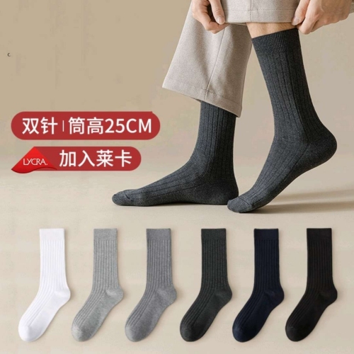 men‘s cotton sock autumn and winter thigh high socks double needle boneless perspiration absorbing cotton business men socks factory wholesale