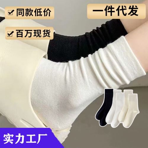 zhuji women‘s autumn and winter socks cotton bunching socks maternity socks tube socks white simple black foreign trade wholesale