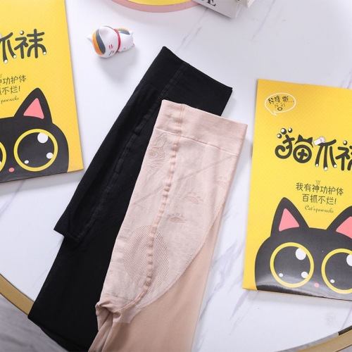 socks cat‘s paw pineapple stockings women‘s thin snagging resistant summer spring and autumn arbitrary cut invisible flesh-colored pantyhose
