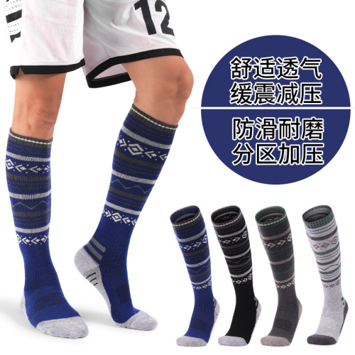 new cotton socks mernu wool men‘s ski socks long tube outdoor sports socks towel bottom thickened warm socks
