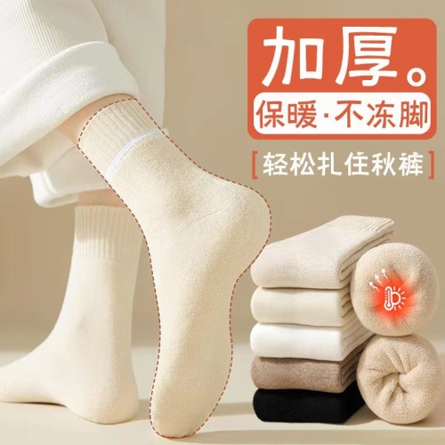 women‘s socks autumn winter cotton tube socks japanese style fleece lined extra thick fluffy loop warm women‘s socks milky white soft glutinous loose cotton socks