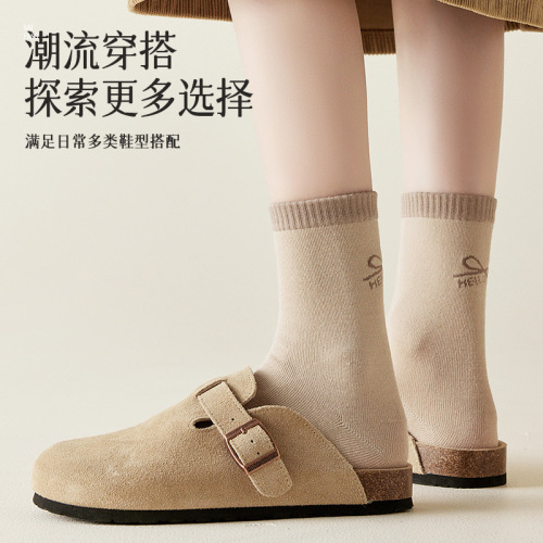 women‘s autumn and winter socks solid color cotton soft breathable japanese style loose socks zhuji socks wholesale women‘s socks mid-high tube long socks