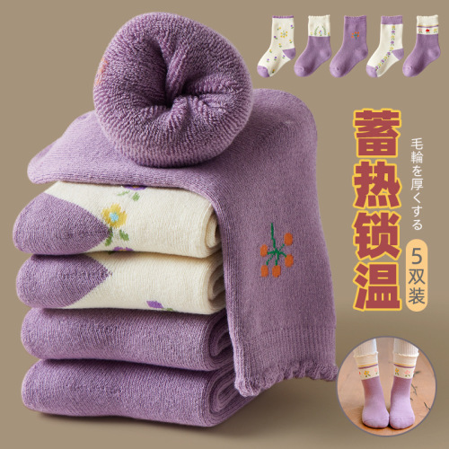 autumn and winter children‘s socks wholesale thickened terry-loop hosiery mori style children‘s socks baby cotton mid-calf length socks 1-12 years old can wear trendy socks