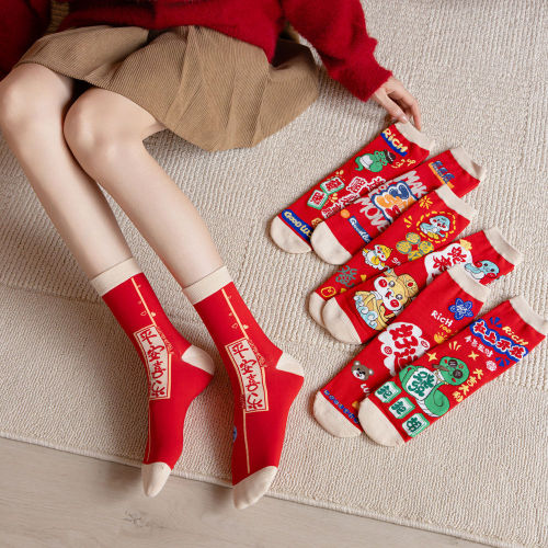 year of the snake red socks men and women boxed snake tube socks gift new year gift box rich socks