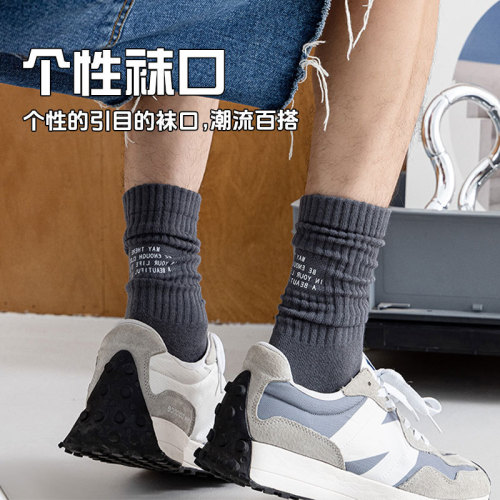 socks men‘s hot stamping letter high tube men‘s socks trendy college style heel printing loose stockings high elastic band men‘s socks