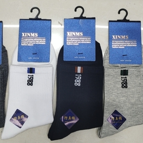 Autumn and Winter New Men‘s Socks， 5 Color Boxed Bags Are Available， Men‘s Socks Factory Direct Sales