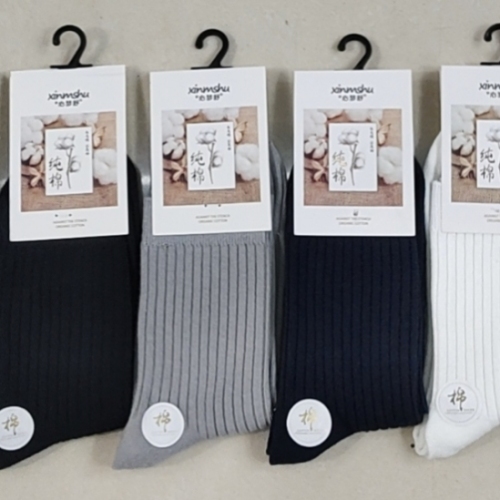 Double Needle Autumn and Winter New Men‘s Socks， Long Men‘s Socks， Thickened and Densely Woven Men‘s Double-Stitched Socks， Men‘s Double Needle Socks
