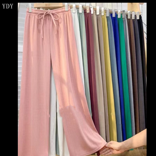 Ice Silk Drape Knit Wide-Leg Pants Women‘s 2023 Summer High Waist Loose Straight Casual Pants