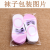 Spring and Summer Women's Low Top Invisible Socks Silicone Tight Cartoon Ankle Socks White Socks