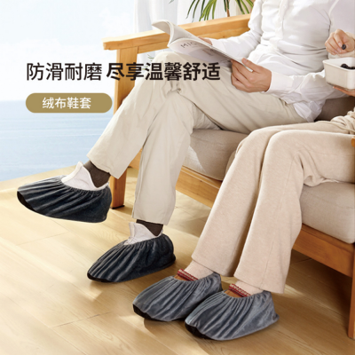 Adult Sample Room Non-Slip Cloth Shoes Flannel Shoes Sets Household Thickened Student Data Center Flannel Shoes Recycle Wholesale