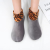 Factory Direct Sales Super Soft Fleece-Lined Thickened Room Socks Mid-Calf Home Warm Glue Dispensing Non-Slip Shoe Cover Early Education Center Socks