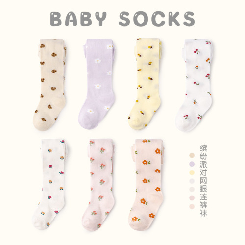 G368夏季网眼宝宝连裤袜批发卡通透气女宝宝打底裤A类精梳棉裤袜