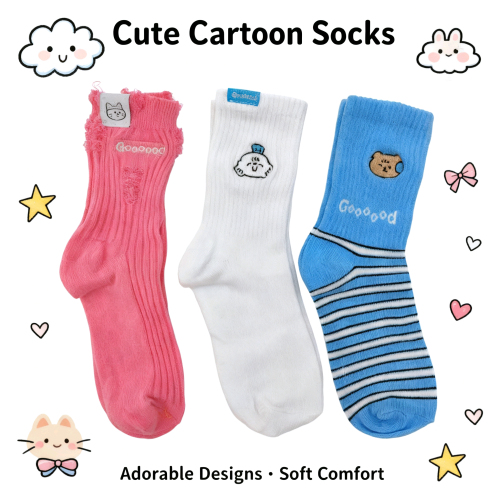 萌可爱动物刺绣中筒袜 软萌风舒适棉袜 少女心童趣穿搭袜子袜子