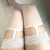 0D Contrast Color Summer Thin Sexy Style Sexy Garter Belt Non-Slip Silicone Bow Cored Silk Knee Socks
