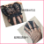 Summer Non-Slip Silicone Lace Stockings Ultra-Thin Lolita over-the-Knee Stockings Black Silk Thigh Socks Wholesale