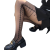 New Trendy Flocking Stockings Women's Sexy Ultra-Thin Any Cut Anti-Snagging Pantyhose Advanced English Letter Stockings