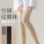 Summer Air-Conditioning Knee Socks New Arrival Breathing Warm Anti-Cold Leg Long Socks Thin Color Matching Hold-Ups