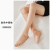 Hot-Selling Black Silk Stockings Women's Thin Autumn Jk Knee High over-the-Knee Socks White Pressure Stovepipe Socks