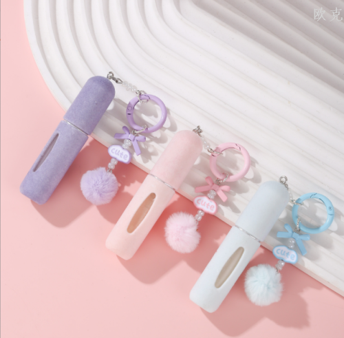 毛绒包挂香水瓶少女感钥匙扣5ML香水分装瓶便携旅行底充