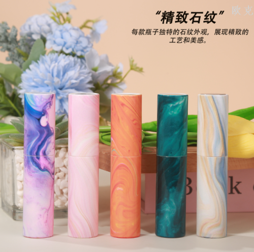 10ML大理石纹旋转香水分装瓶 便携随身补香瓶