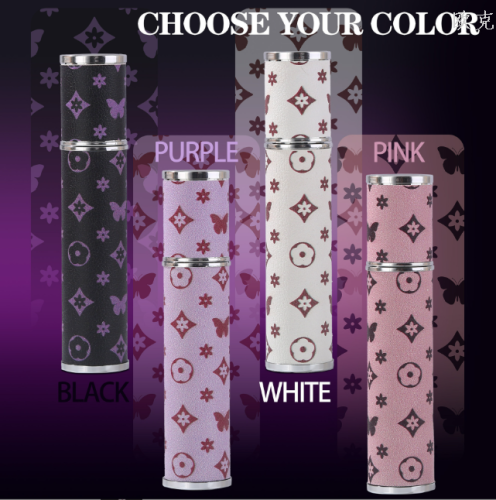 10ml 皮革印花香水瓶 便携设计 轻巧易带 10ml小羊皮香水瓶