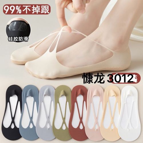 dragon boat socks women‘s fashion mesh socks sling anti-off heel shallow mouth low cut socks thin simple