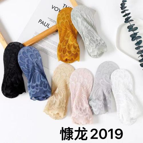 Dragon Lace Lace Lace Socks Women‘s Mid-Calf Socks thin Spring and Summer Cute Japanese Fashionable Pure Cotton Mesh Boat Socks Shallow Mouth