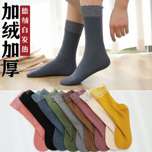 longde velvet socks women‘s mid-calf socks autumn and winter thickened fleece-lined stockings snow socks warm confinement socks lace pile