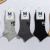 New Socks Men's Spring and Summer Socks Socks All-Match Sweat-Absorbent Breathable Cotton Socks Athletic Socks Men's Boat Socks Socks Wholesale
