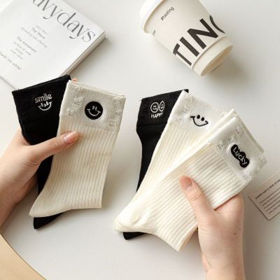 Spring and Summer New Smiley Letter Embroidered Socks Female Double Needle Tube Socks Ins Double Needle Hole Pure Cotton Socks