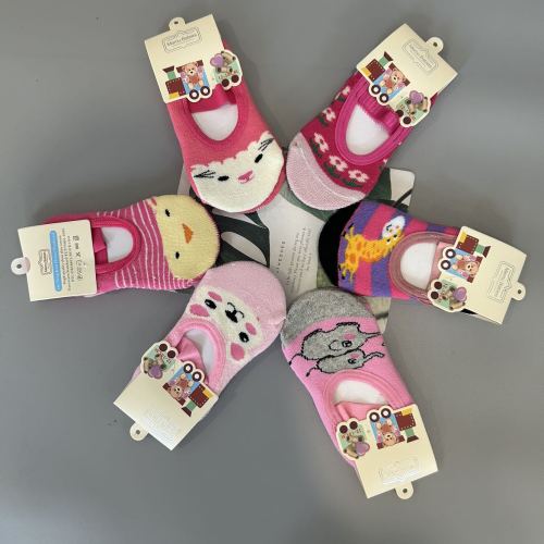 Baby Floor Socks Summer Thin Slide Proof and Anti-Drop Baby Toddler Shoes Socks Spring and Autumn Boys Girls Socks Children Foot Sock