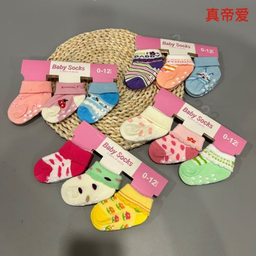 baby socks spring and autumn newborn boys and girls backmouth socks glue dispensing non-slip toddler boneless baby‘s socks