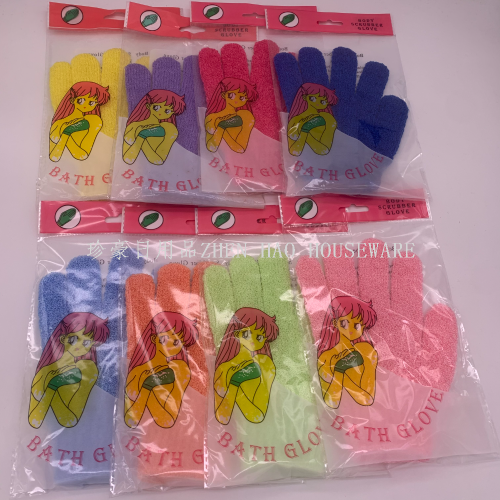 10 bath towel five finger bath gloves rag bath gloves bath gloves bath supplies