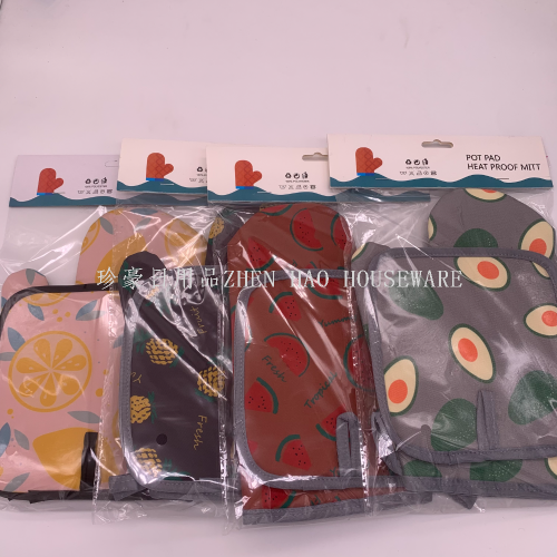 microwave oven gloves two-piece set heat proof mat heat insulation gloves heat-resistant gloves anti-hot gloves