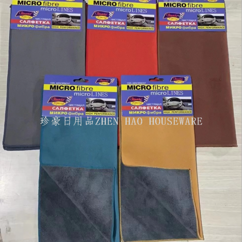 3030 microfiber rag deerskin veet rag car washing cloth wipe computer cloth braid cloth absorbent towel