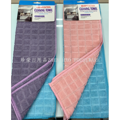 2 pieces microfiber rag car cleaning rag absorbent medium pid rag 3040